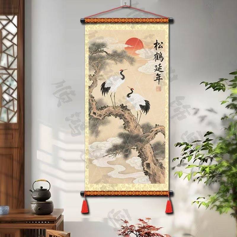松鹤延年绢本挂画-松鹤延年绢本挂画促销价格、松鹤延年绢本挂画品牌- 淘宝