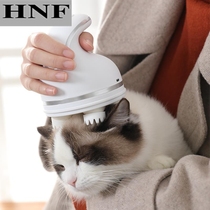 Cat head massager trembles with small claws cat dog electric massager pet automatic roll cat artifact