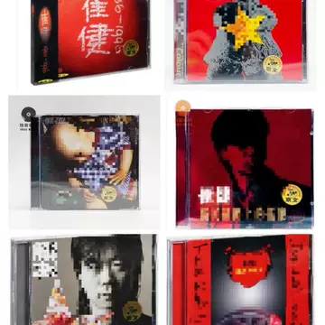 红旗下的蛋-红旗下的蛋促销价格、红旗下的蛋品牌- 淘宝