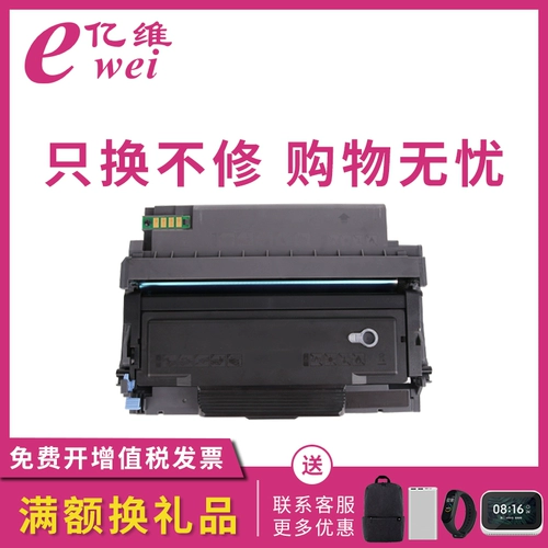 Everlasting TL438 Power Box P3018D Cartridge TL-438H Printer Pusness Box 438 Лазерный принтер DL-438 Компонент Компонент Компонент Компонент Чернила