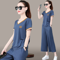 Pituitary Broadlegged Pants Sports Suit Womens Summer 2022 New Tide Fashion Loose Short Sleeve Ocean Air Leisure Two Sets
