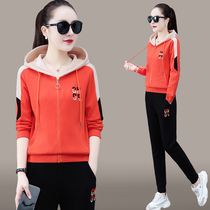 Sports suit Women in spring and autumn 2022 new fashion loose cardiopouses The small sub casual clothes Ourus clothing Two sets