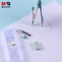 Morning Light Stationery Compasses Set 0 7mm Metal Professional Drawing Design Stainless Steel Whole Sugar Girls Series Student Stationery Exam Standard Engineering Drawing Tools Compasses ACSN1367