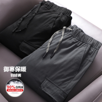 Very warm and stylish tooling down pants winter mens trend outdoor thickening warm elastic waist waistband casual pants