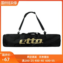 Yitu etto football equipment bag childrens basketball sports shoulder storage waterproof portable cross training large capacity
