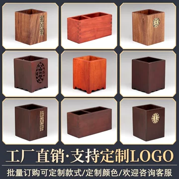 中国 紅木筆筒 したん 唐木 送料込み250602 2026年最新】Yahoo