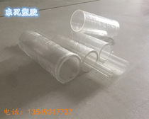 Hot sale High transparent acrylic rod solid round PMMA foam back cover flange open hole organic glass tube cylindrical