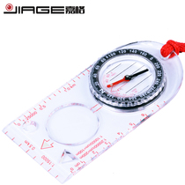 Jiage acrylic multifunctional finger North needle compass map scale magnifying glass lanyard strong magnetic high precision