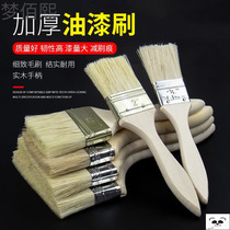 10 pieces of thick wool brush oil sweeping wooden handle paint brush barbecue soft brush oil painting board brush brush tool