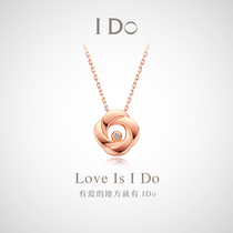 (New) I Do Romance series 18K gold diamond necklace pendant female pendant jewelry ido