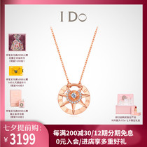(Spot)I Do Astral Tanabata 18K gold diamond necklace pendant female jewelry ido