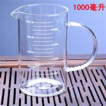 Thickened heat-resistant glass measuring cup with microwave Scale heating belt Large capacity milk cup 1000 ml