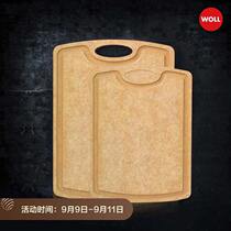 German WOLL cutting board knife board household cutting board cutting board solid wood anti-mildew and antibacterial cutting fruit food supplement board occupation board