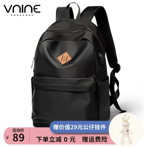 Школьный рюкзак для школьников, сумка через плечо, вместительный и большой ноутбук, для средней школы, подходит для подростков, простой и элегантный дизайн