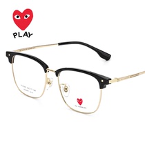 Chuanjiu Baoling business retro half frame half eyebrow eye frame men big face myopia eye frame women frame tide 6046