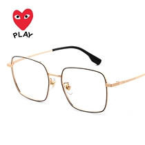 Kawakubo Ling Korean version of generous frame slim glasses frame frame men's round face plain myopia eyes female 6056