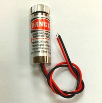 12mm laser module red one word line adjustable 650nm 5MW industrial laser laser head 1230