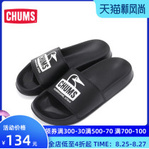 CHUMS Qiaqia bird Japanese trend outdoor 21 spring and summer new adult slippers CH63-1016