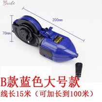 Bo Mo Dou woodworking scribe Manual Automatic special tool pop line hand ink line construction site line decoration God
