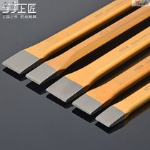 Flat shovel Special steel chisel Slaughter tool Iron iron chisel Zhanzi Flat head woodworking special masonry stonemason cement
