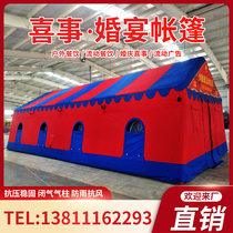 Outdoor large wedding banquet inflatable tent room Mobile restaurant event wedding banquet wedding greenhouse red and white wedding banquet caravan