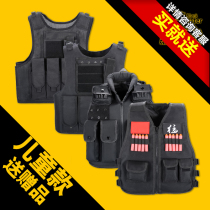 Heavy Class III children's bulletproof back clothing combat vest tactical vest stab-proof clothing real cs equipment bulletproof clothing men