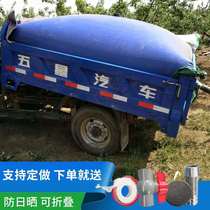 Customized large-scale drought-resistant fire transport vehicle outdoor counterweight water bag drying water bag tank fish pond soft biogas tank