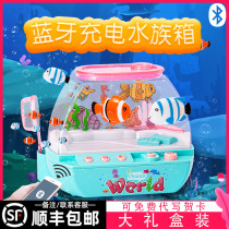 Happy Aquarium Box Toys Children Mini Fish Tank Princess Girl 3-9 New Year Girl Birthday Gift