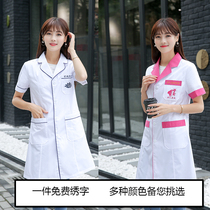 Korean white coat Nurse uniform Long sleeve Pharmacy doctor uniform Female embroidery division beautician Beauty salon overalls short sleeve