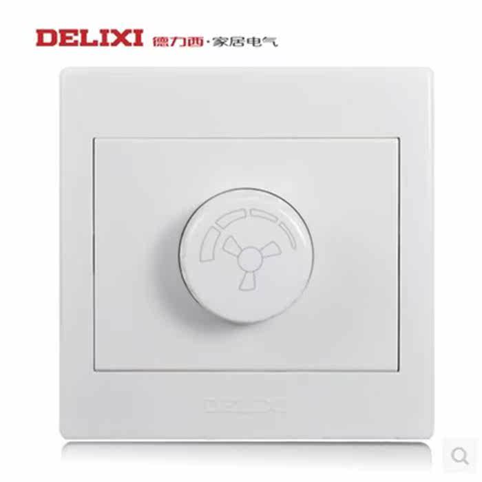 [5.67] Delicious concealed suspension fan speed regulator infinitely