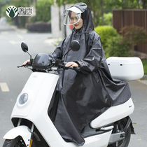 Raincoat increased thickened fishing men and women riding battery car electric car Special Rider with sleeves full body poncho
