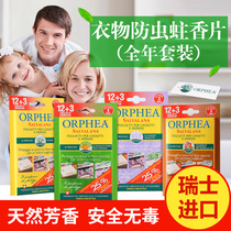 4 packs ORPHEA wool wardrobe Moth-proof mildew-proof moth-proof incense tablets instead of mothballs
