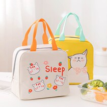 Insulation Lunch Box Bag Meal Kits Cute Elementary School Kids Waterproof Sails Cloth Bag Bowls Bag Elementary Students Lunch Box Students Special Bags
