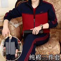 Sports Suit Mens Spring Autumn Season Middle Aged Casual Sportswear Pure Cotton Three Sets Loose Big Code Fashion Dad