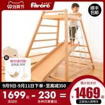 Faroro Mini small solid wood climbing frame children indoor climbing baby home slide swing combination