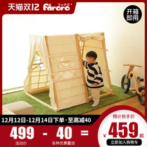 Faroro childrens tent indoor Baby Game house toy room reading corner doll house small Castle yurt