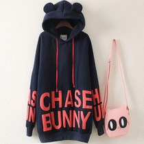 Pregnant Woman Autumn Clothing Suit Fashion Big Code 200 Catty Pregnant Woman Dress Autumn Winter Blouse With Velvety Coat Jacket Jacket