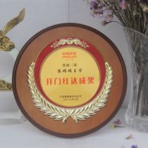(Offer) New wooden medals customized gold foil bronze medal making flower frame medals customized