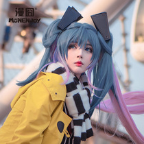 (Comic embarrassment)King Sun Shangxiang glory time lovers 520 cosplay wig spot