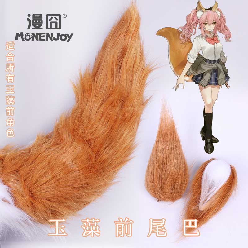 Land of the lustrous Hoseki no Kuni Lapis Lazuli Cosplay accessories & props bhiner cosplay costume