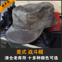 Clearance processing Military fan battle cap Soldier cap Outdoor American soldier cap Clearance processing inventory order tail goods