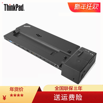 Lenovo ThinkPad CS18 Advanced Docking Station base 40AJ0135CN X1 X13 T14 T15 X390 X280 T4