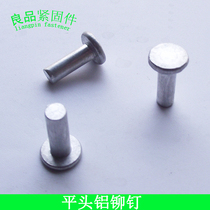 GB109 flat aluminium rivet solid aluminium rivets riveting 3 5*7x12 3 5x7 3 5mm 3 5mm