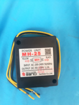  POWER UNIT MH-25 SANICI SANHWA CO LTD SANHUA MOTOR BRAKE RECTIFIER 1 2A