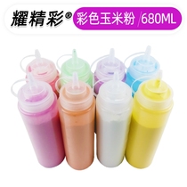 Color smoke stick disposable outdoor shooting handheld jet props color running powder corn starch extrusion bottle color fog