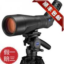Spot ZEISS ZEISS Conquest Gavia 30-60x85hd