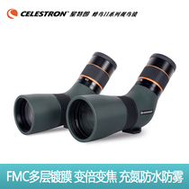 Star Tran Hummingbird II monoculars high definition birdsight ED large aperture outdoor zoom waterproof