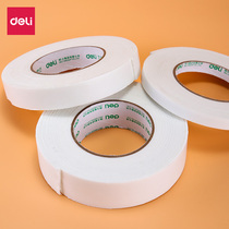 Del sponge foam double-sided tape double-sided tape strong foam rubber foam sponge non-trace fixing glue high adhesion