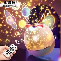 Fantasy Starry Sky Music Box Music Box Girl little girl child birthday gift 10-year-old girl Magic Box 12 children