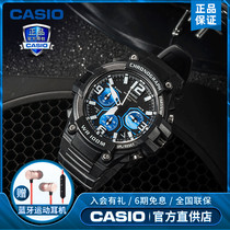 Casio watch male MCW-100H student movement waterproof quartz watch electronic watch official web official
